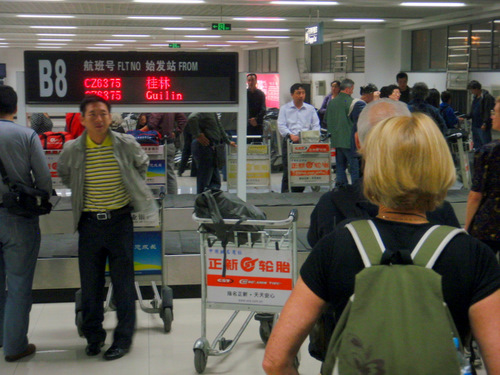 Xian luggage carrousel.